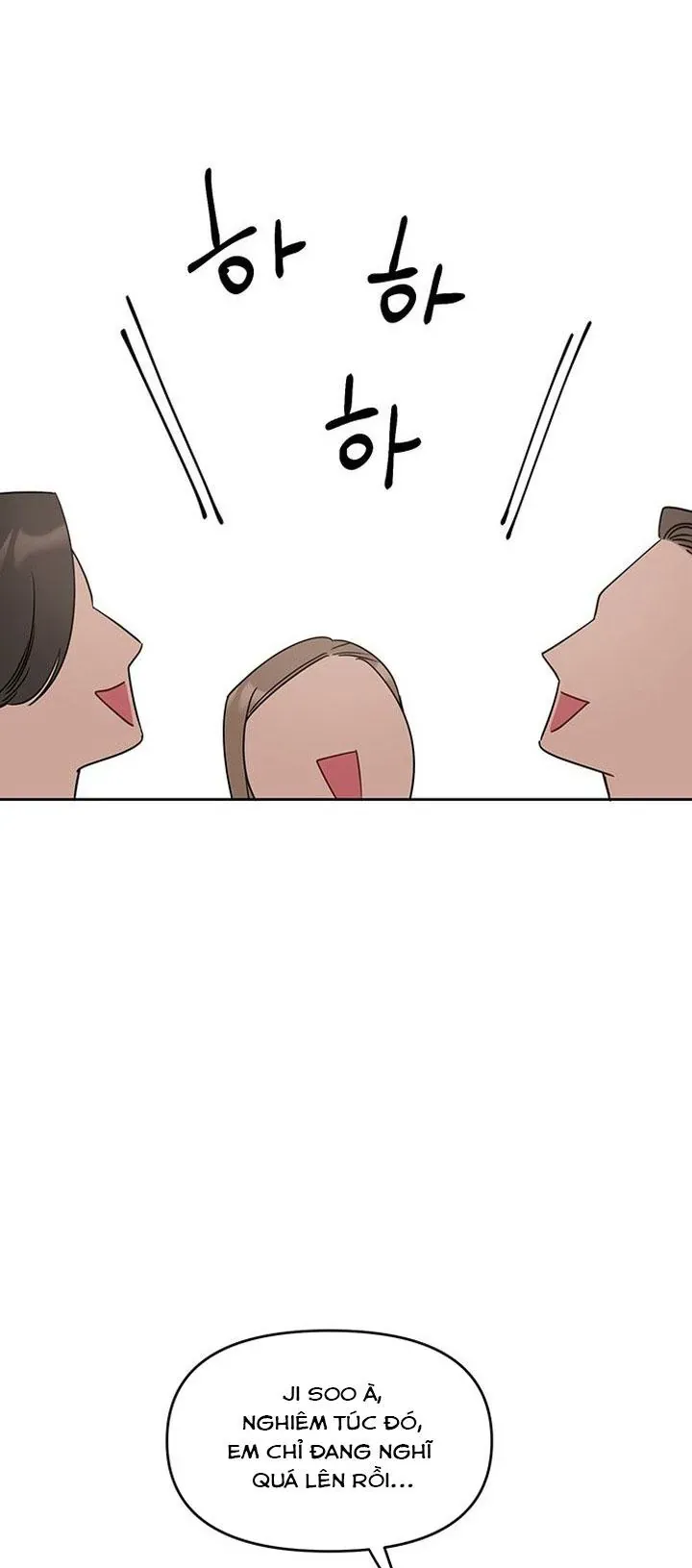 Vận Xui Chốn Công Sở Chap 72 - Next Chap 71