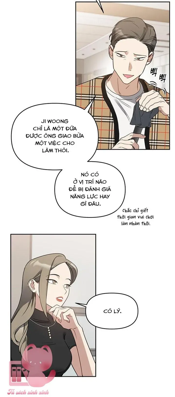 Vận Xui Chốn Công Sở Chap 72 - Next Chap 71