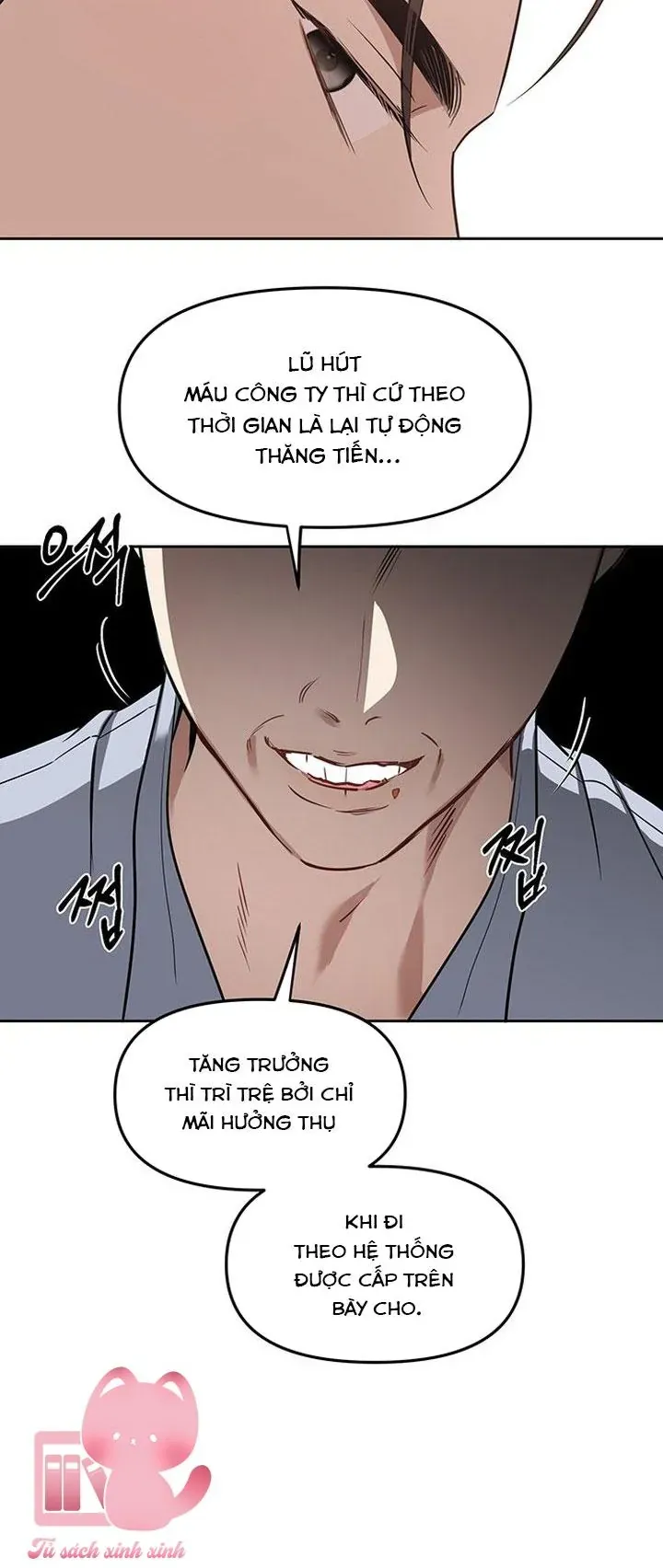 Vận Xui Chốn Công Sở Chap 72 - Next Chap 71