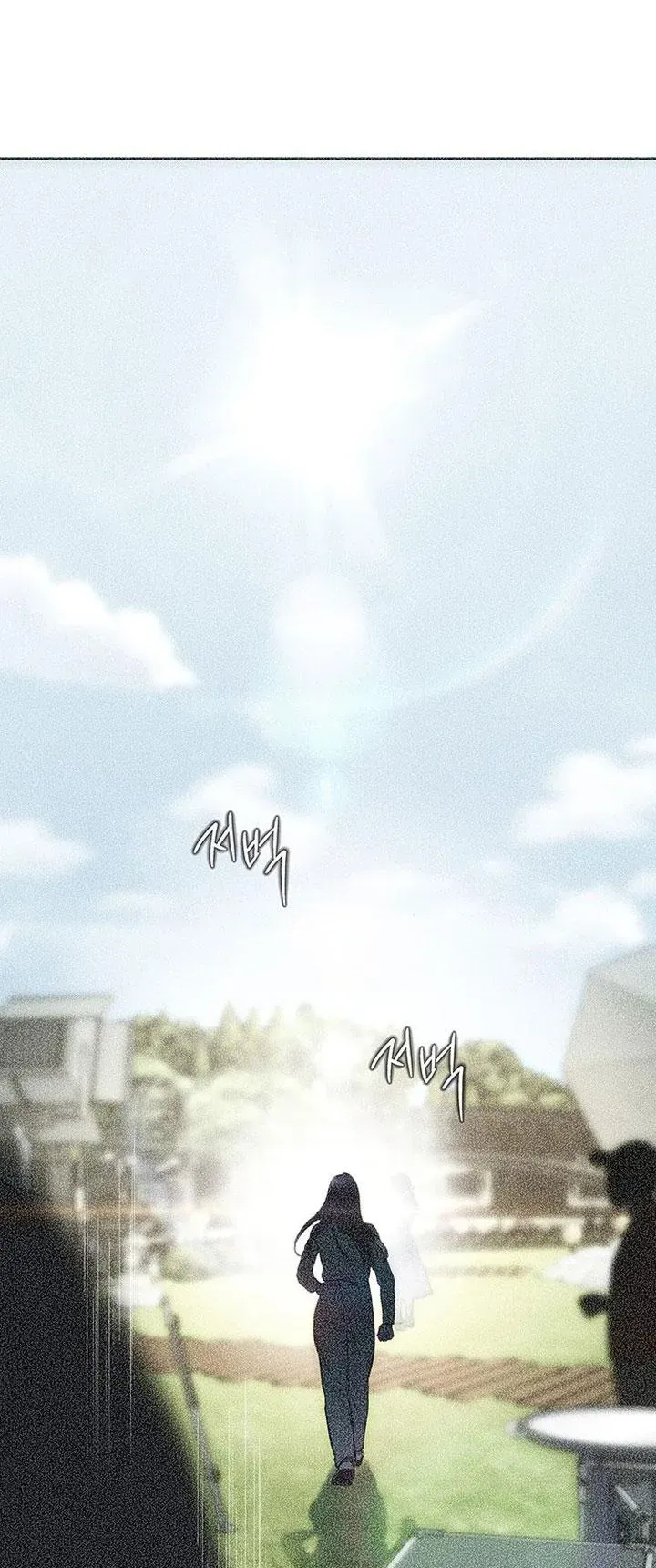 Vận Xui Chốn Công Sở Chap 72 - Next Chap 71