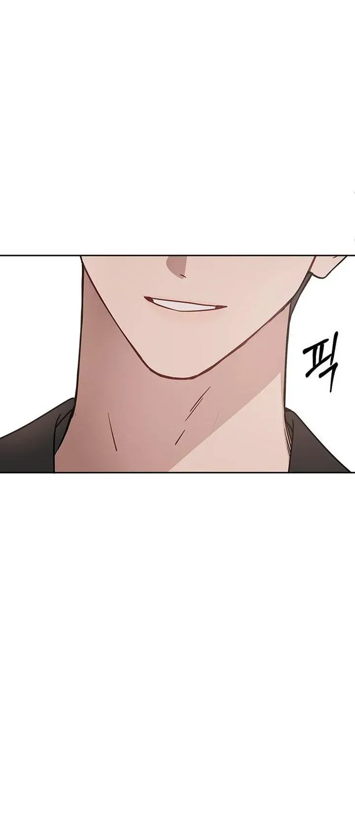 Vận Xui Chốn Công Sở Chap 72 - Next Chap 71