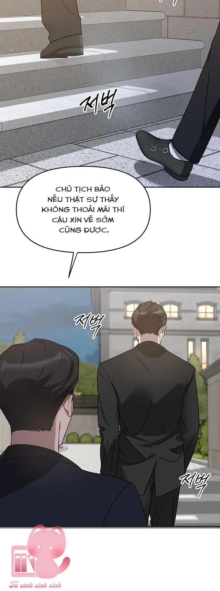 Vận Xui Chốn Công Sở Chap 72 - Next Chap 71