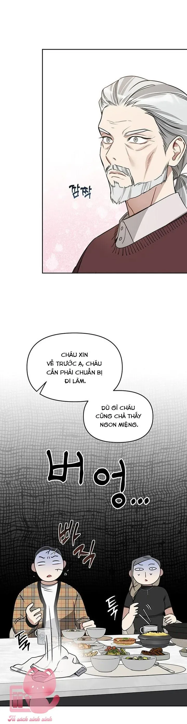 Vận Xui Chốn Công Sở Chap 72 - Next Chap 71