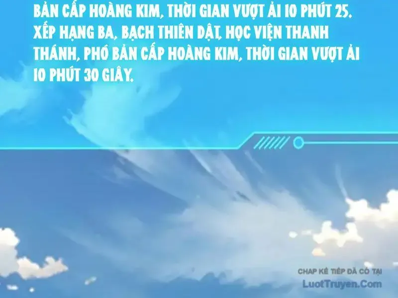 Thái Cổ Thập Hung: Người Khác Ngự Thú Ta Ngự Thú Nương Chap 88 - Next Chap 87