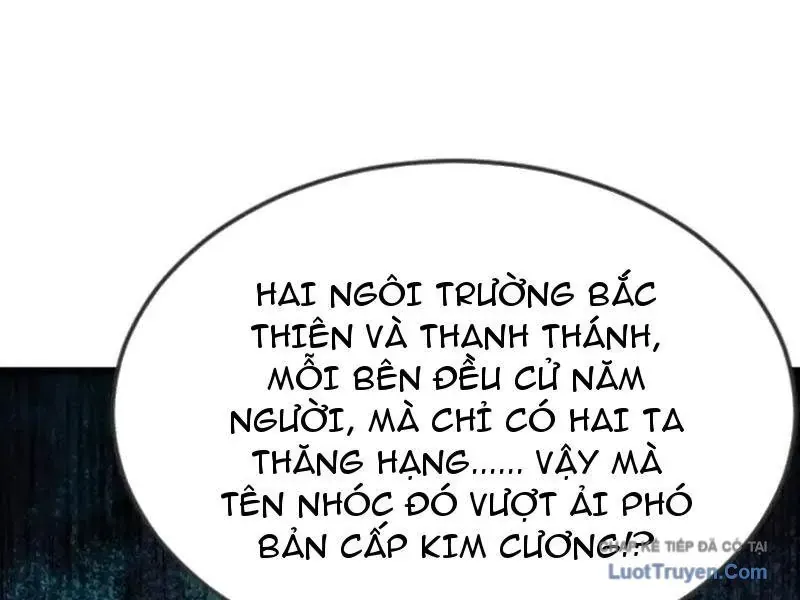 Thái Cổ Thập Hung: Người Khác Ngự Thú Ta Ngự Thú Nương Chap 88 - Next Chap 87