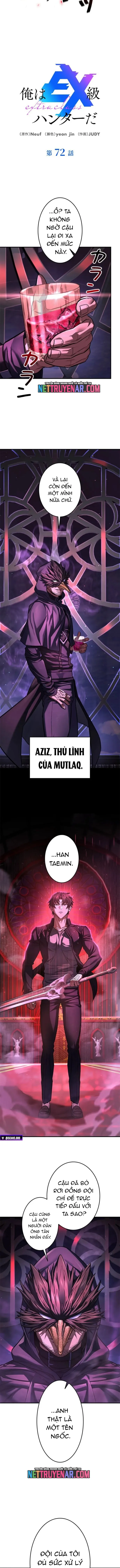 Tôi Là Thợ Săn Cấp EX Chap 72 - Next Chap 71