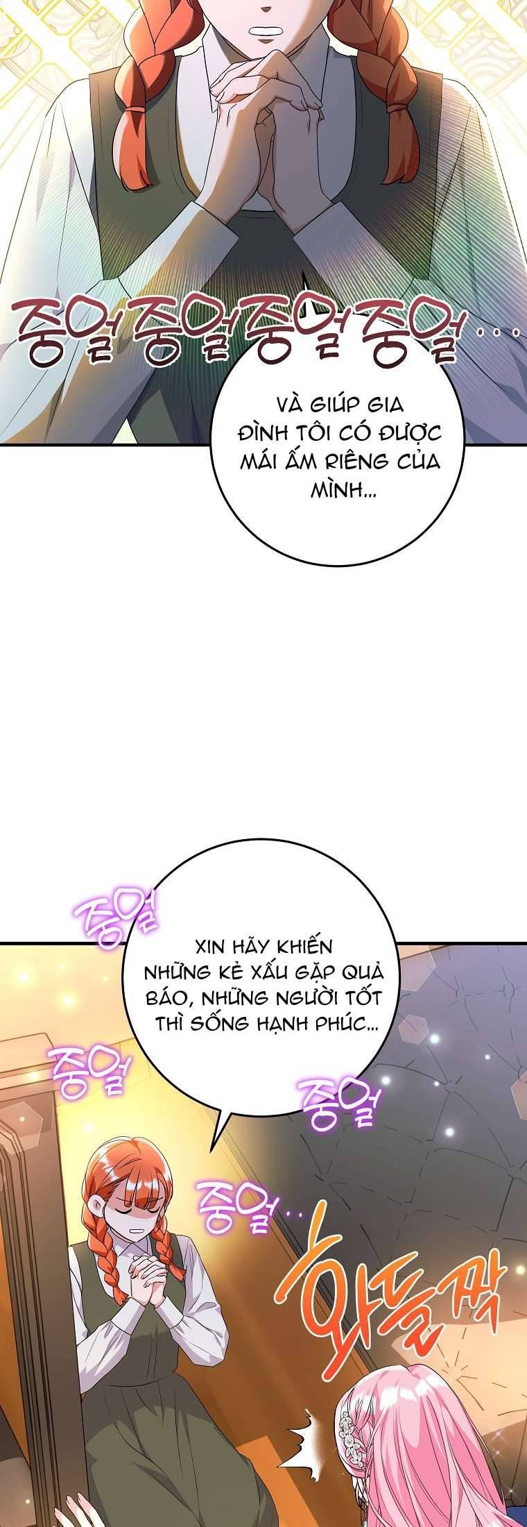 Kẻ Phản Diện Có Thời Hạn Ủng Hộ Tôi Hủy Hôn Chap 50 - Next Chap 49