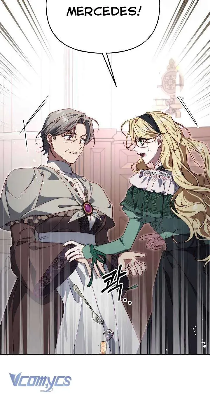 Thuần Hóa Hoàng Tử Quái Vật Chap 18 - Next Chap 17