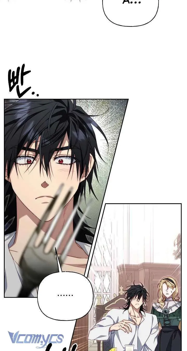 Thuần Hóa Hoàng Tử Quái Vật Chap 18 - Next Chap 17