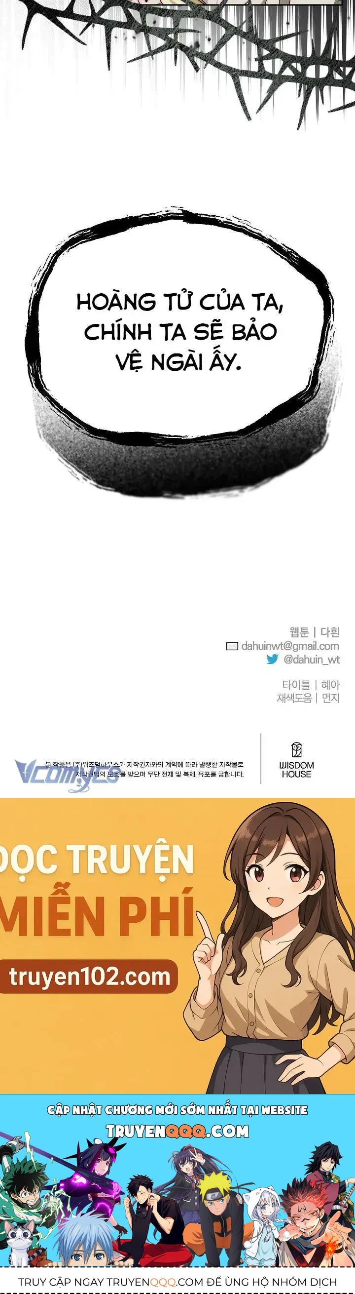 Thuần Hóa Hoàng Tử Quái Vật Chap 18 - Next Chap 17