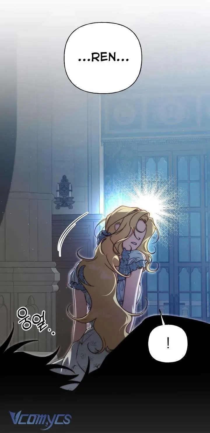 Thuần Hóa Hoàng Tử Quái Vật Chap 19 - Next Chap 18