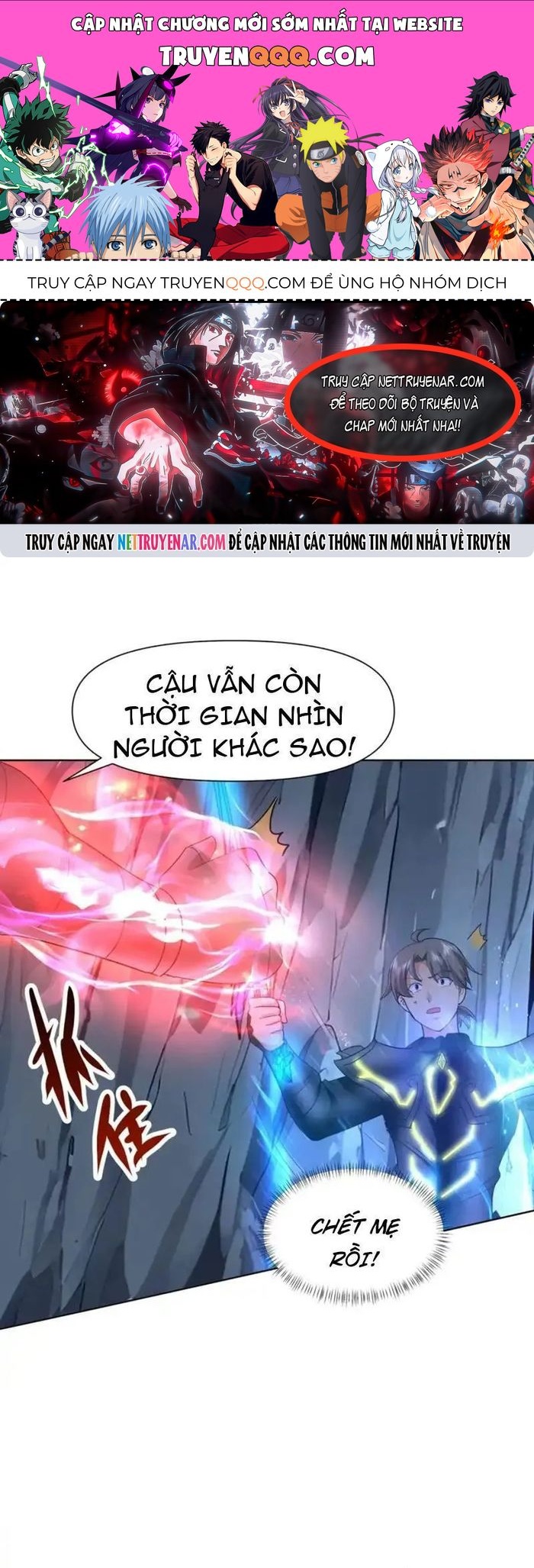 Tôi Trở Thành Đối Tượng Thu Thập Của Hậu Cung Dị Giới Chap 125 - Next Chap 124