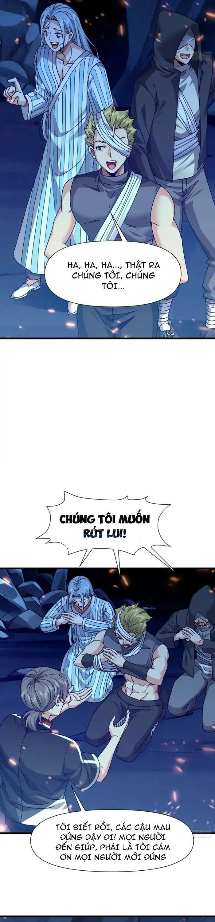 Tôi Trở Thành Đối Tượng Thu Thập Của Hậu Cung Dị Giới Chap 125 - Next Chap 124