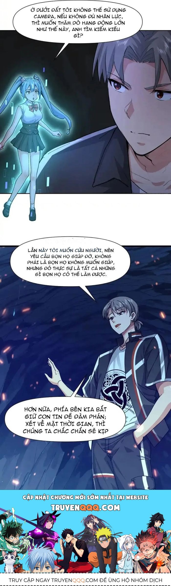 Tôi Trở Thành Đối Tượng Thu Thập Của Hậu Cung Dị Giới Chap 125 - Next Chap 124