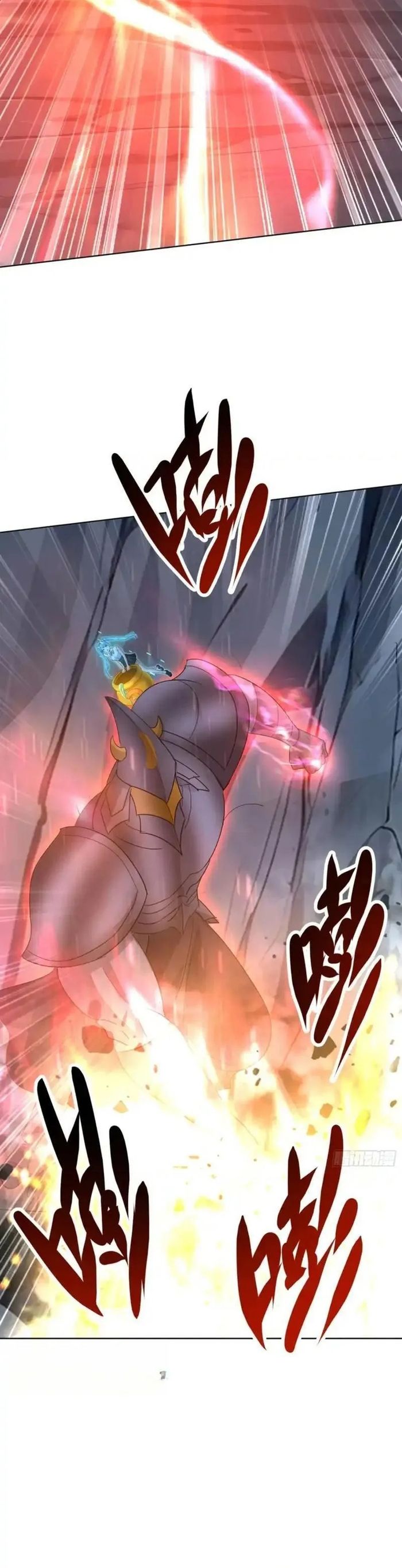 Tôi Trở Thành Đối Tượng Thu Thập Của Hậu Cung Dị Giới Chap 125 - Next Chap 124