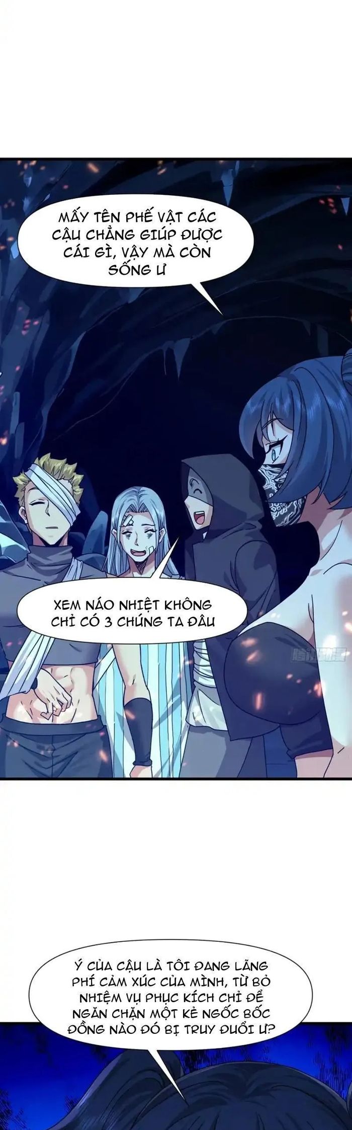 Tôi Trở Thành Đối Tượng Thu Thập Của Hậu Cung Dị Giới Chap 125 - Next Chap 124