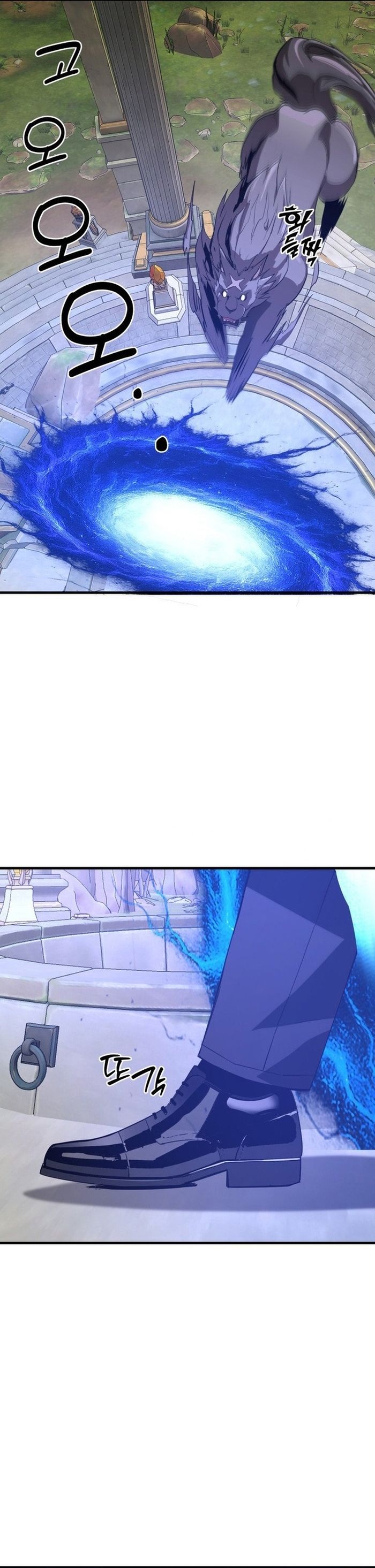 Quản Gia Hạng S Chap 19 - Next Chap 18