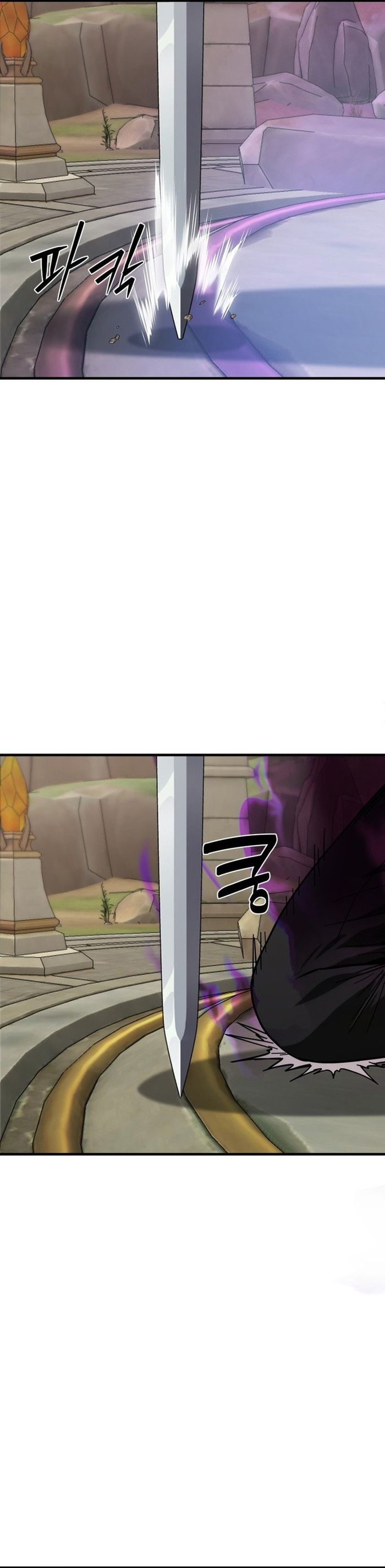 Quản Gia Hạng S Chap 19 - Next Chap 18