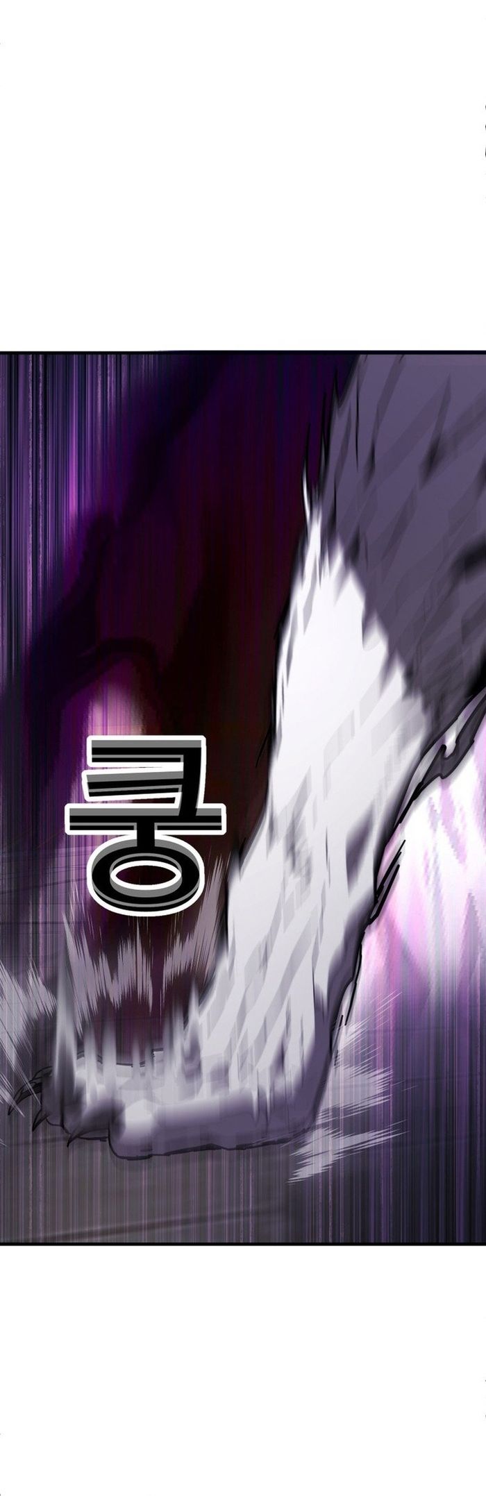 Quản Gia Hạng S Chap 19 - Next Chap 18