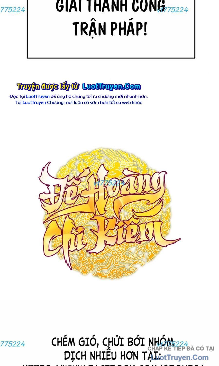 Thanh Kiếm Của Hoàng Đế Chap 114 - Next Chap 113