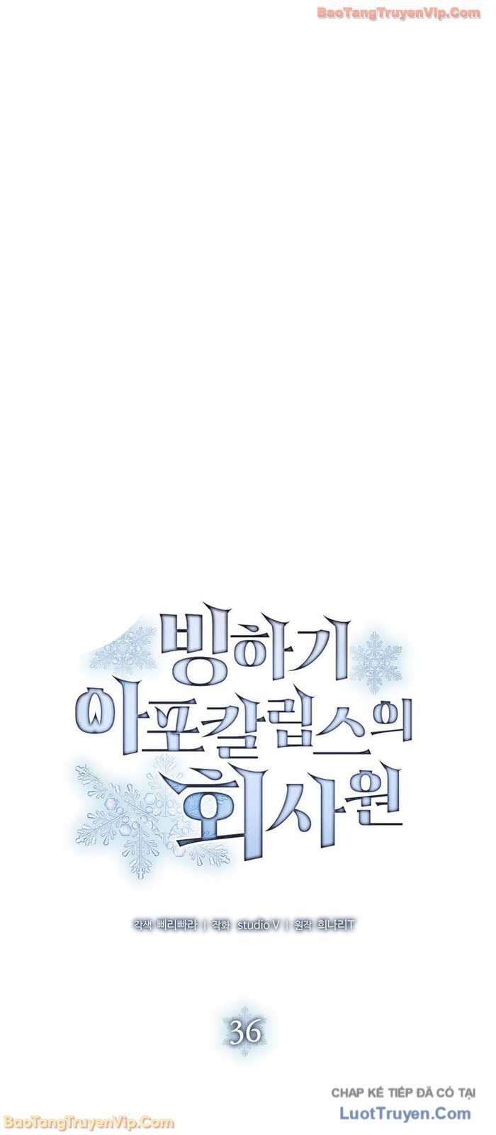 Nhân Viên Văn Phòng Trong Tận Thế Kỷ Băng Hà Chap 36 - Next Chap 35