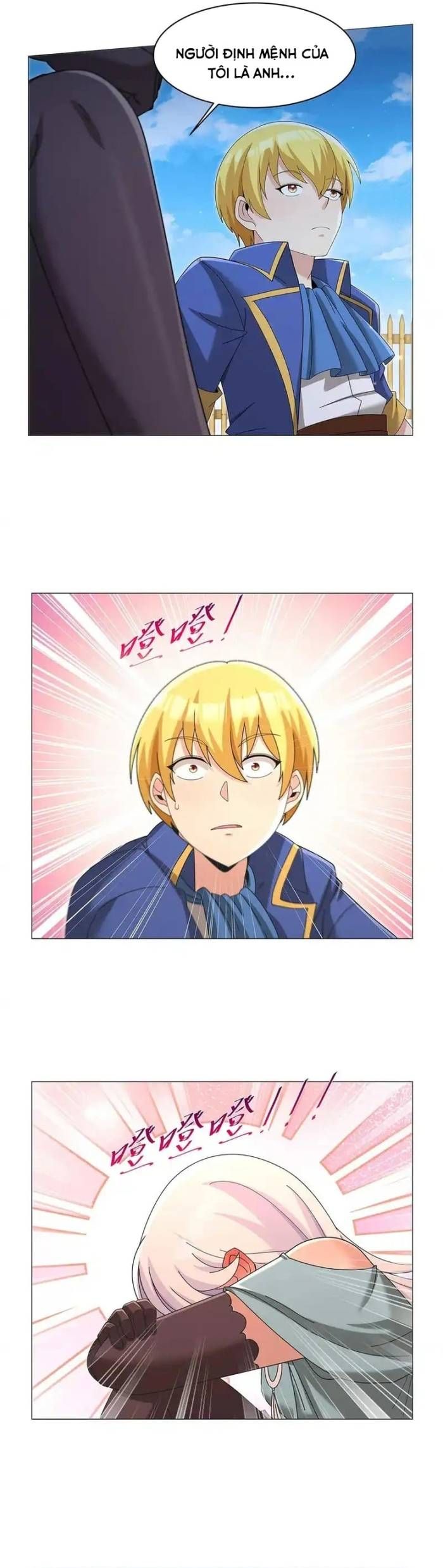 Ma vương thất nghiệp Chap 452 - Next Chap 451