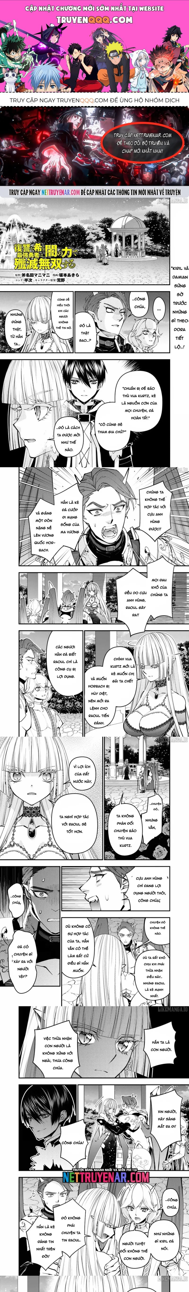 Fukushuu O Koinegau Saikyou Yuusha Wa, Yami No Chikara De Senmetsu Musou Suru Chap 120 - Next Chap 119