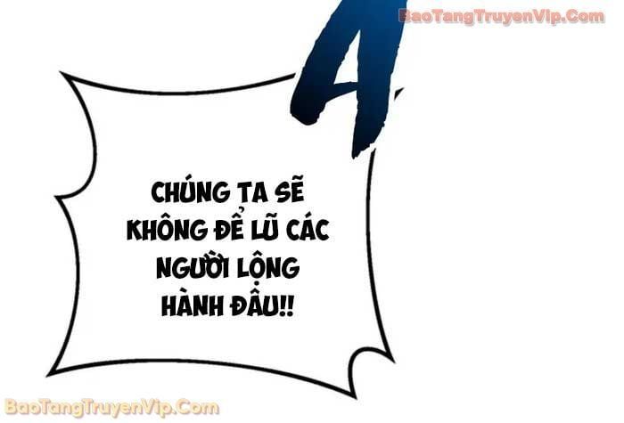 Chuyển Sinh Thành Con Ngoài Giá Thú Của Gia Đình Kiếm Thuật Danh Tiếng Chap 71 - Next Chap 70