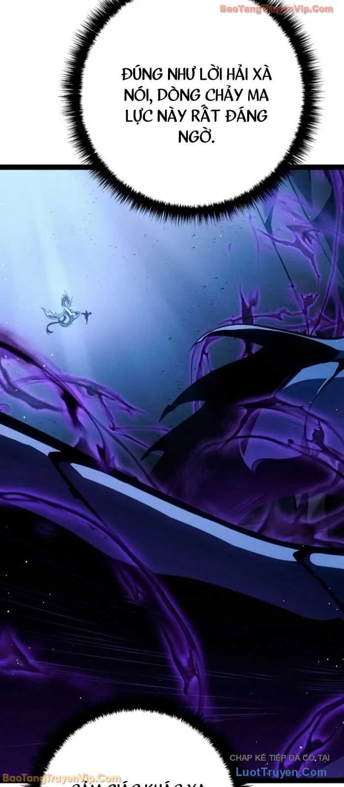 Chuyển Sinh Thành Con Ngoài Giá Thú Của Gia Đình Kiếm Thuật Danh Tiếng Chap 71 - Next Chap 70
