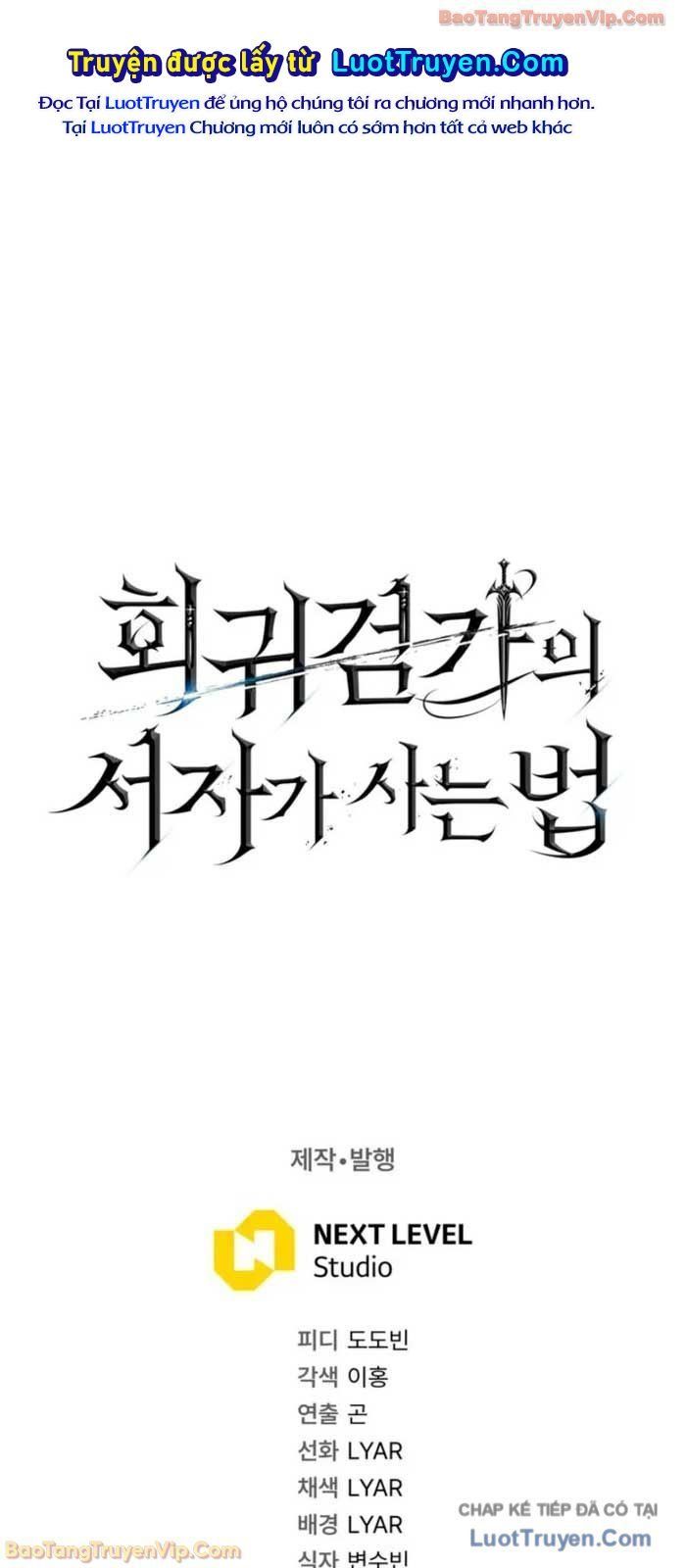 Chuyển Sinh Thành Con Ngoài Giá Thú Của Gia Đình Kiếm Thuật Danh Tiếng Chap 71 - Next Chap 70