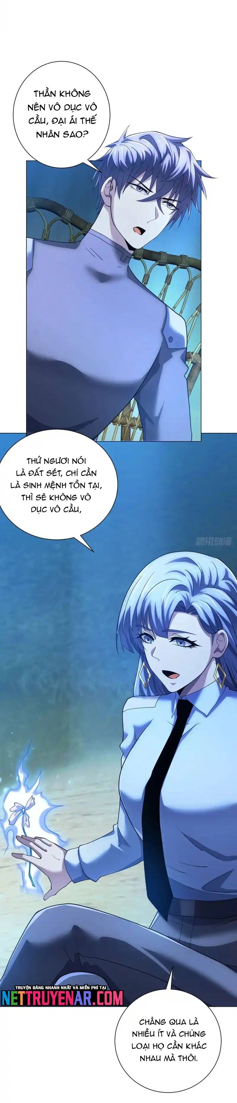 Bệnh Viện Chư Thần Của Tôi Chap 63 - Next Chap 62