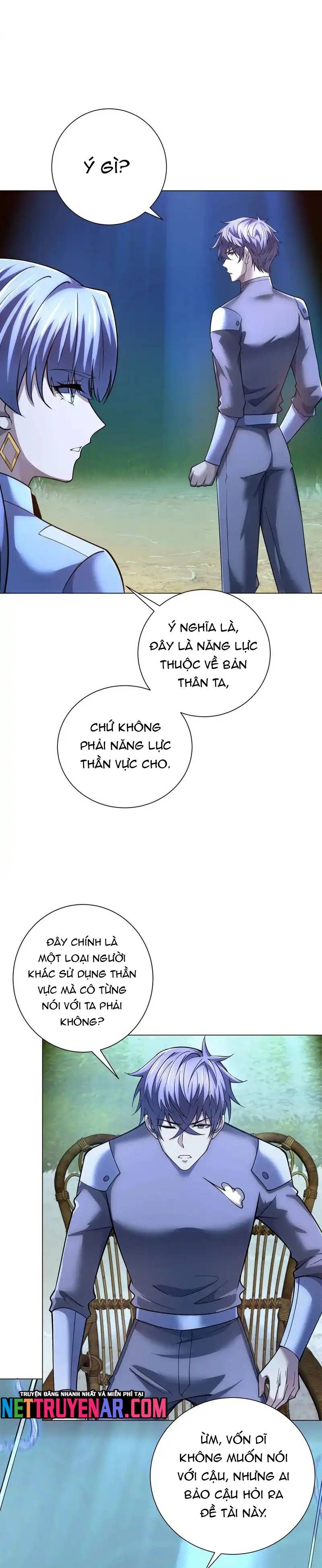 Bệnh Viện Chư Thần Của Tôi Chap 63 - Next Chap 62