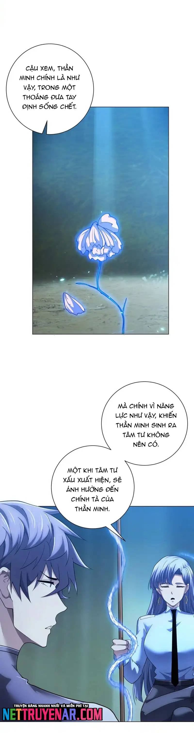 Bệnh Viện Chư Thần Của Tôi Chap 63 - Next Chap 62