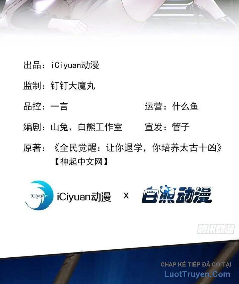 Thái Cổ Thập Hung: Người Khác Ngự Thú Ta Ngự Thú Nương Chap 89 - Next Chap 88