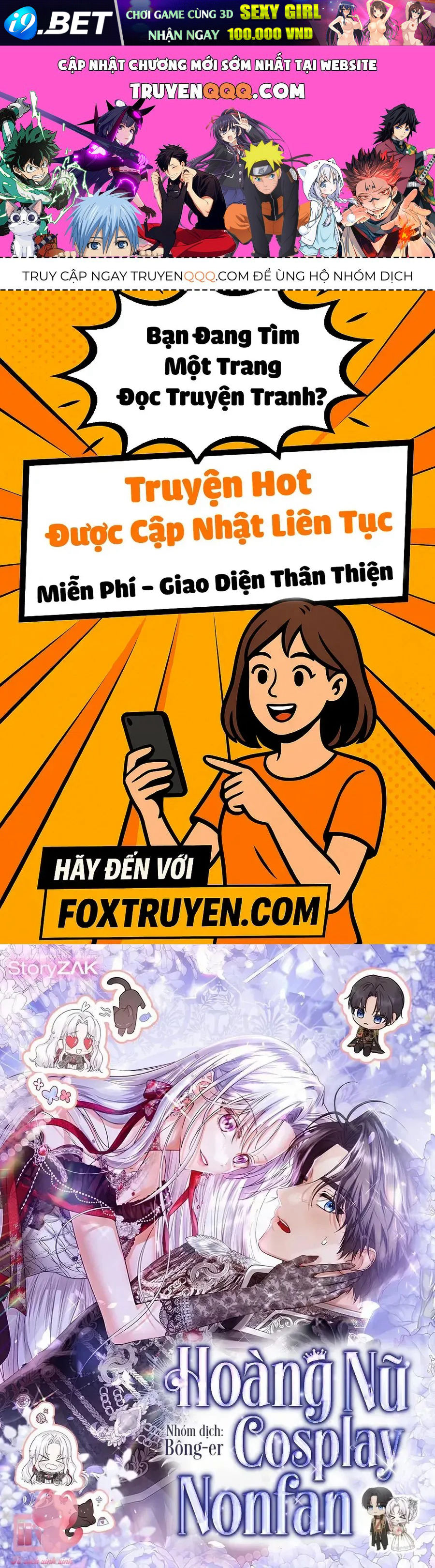 Hoàng Nữ Cosplay Nonfan Chap 69 - Next Chap 68