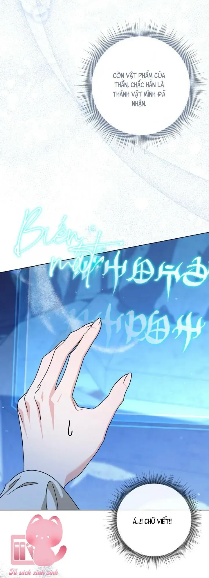 Hoàng Nữ Cosplay Nonfan Chap 69 - Next Chap 68