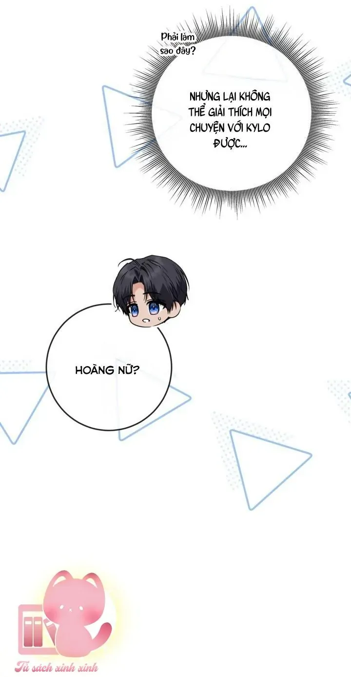 Hoàng Nữ Cosplay Nonfan Chap 69 - Next Chap 68