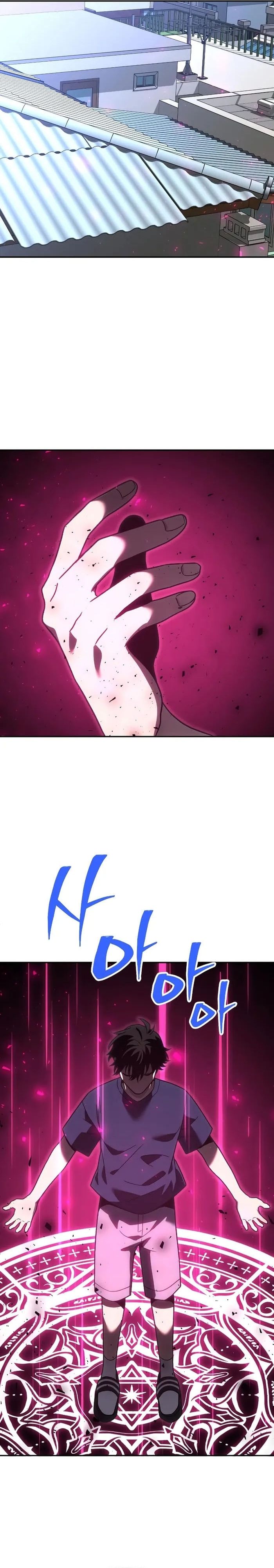 Ta Từng Là Tháp Vương Chap 117 - Next Chap 116