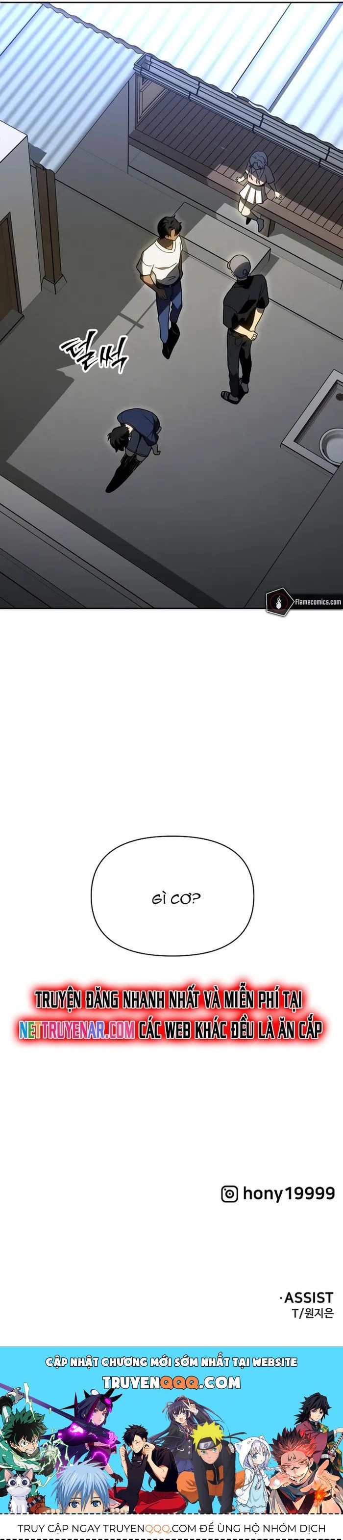 Ta Từng Là Tháp Vương Chap 117 - Next Chap 116