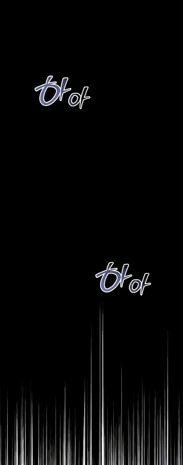 Ta Từng Là Tháp Vương Chap 118 - Next Chap 117