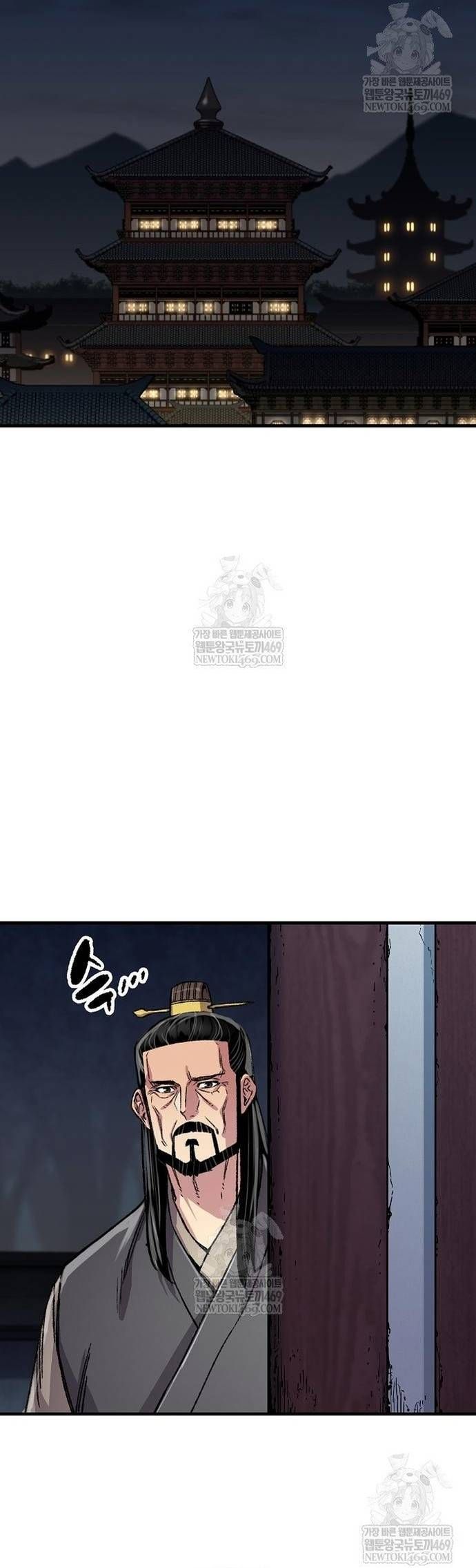 Thiên Ma Quy Hoàn Chap 97 - Next Chap 96