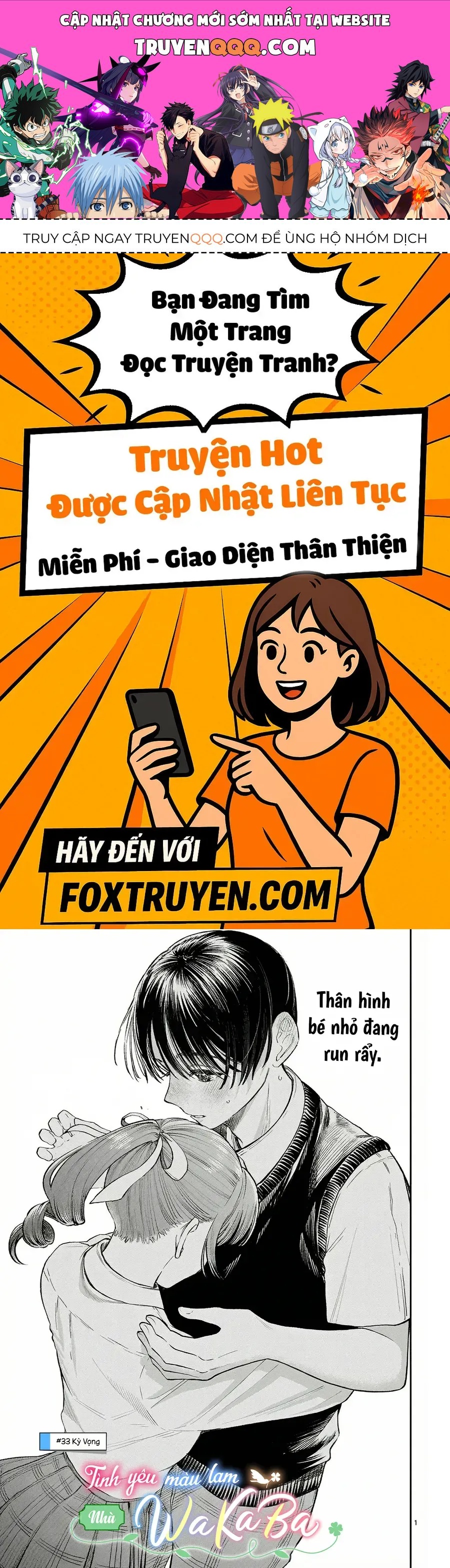 Wakaba-Sanchi No Aoi Koi Chap 33 - Next Chap 32