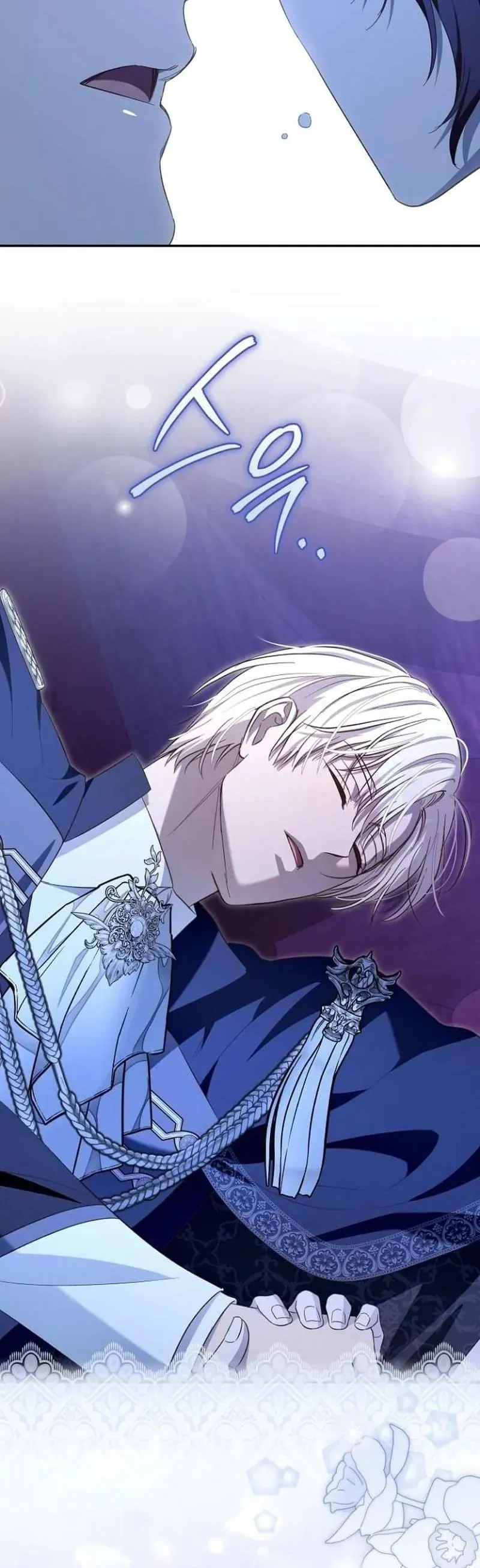 Cô Dâu Của Đại Công Tước Là Chiến Binh Địa Ngục Chap 36 - Next Chap 35