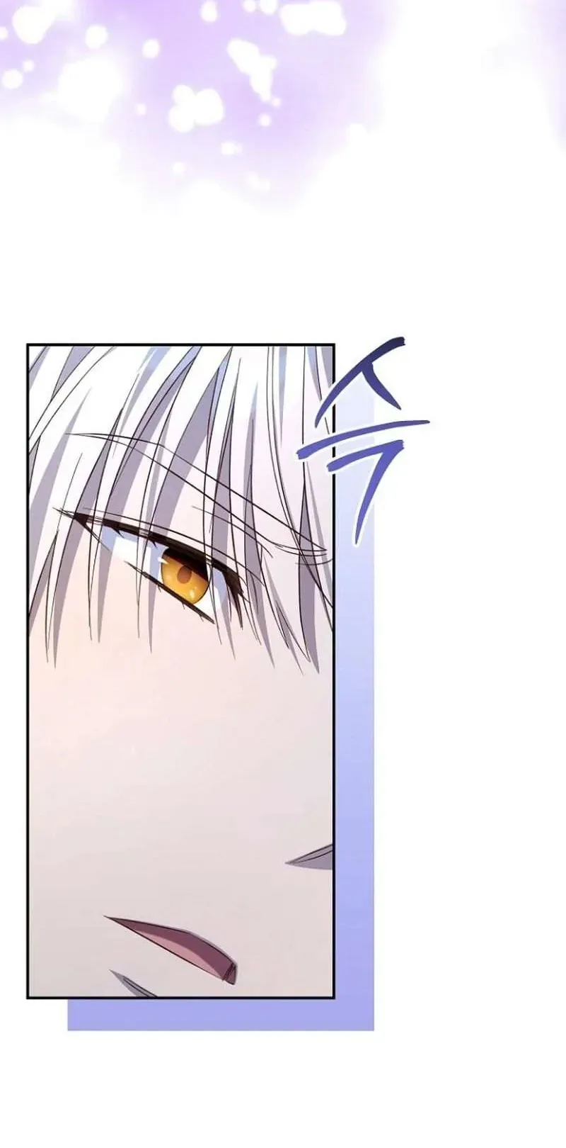 Cô Dâu Của Đại Công Tước Là Chiến Binh Địa Ngục Chap 36 - Next Chap 35