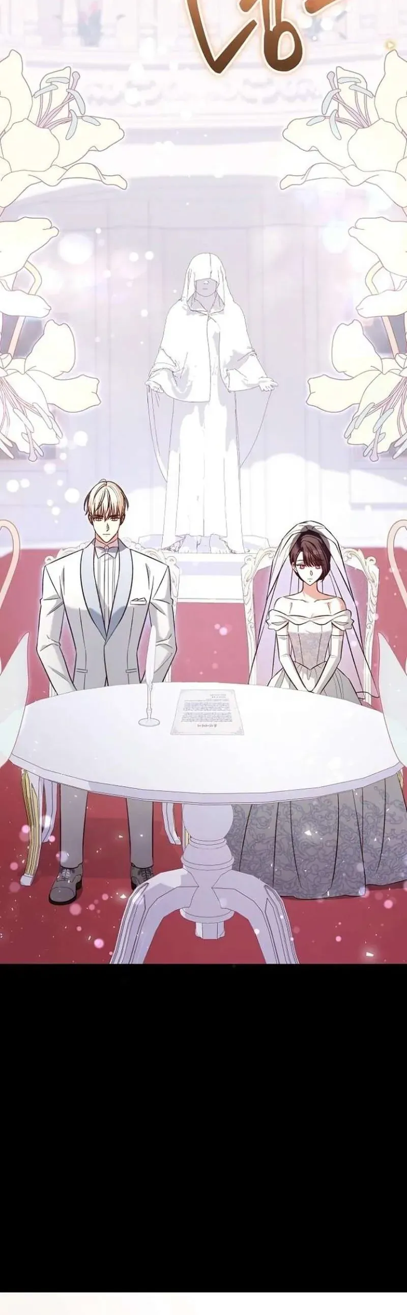 Cô Dâu Của Đại Công Tước Là Chiến Binh Địa Ngục Chap 36 - Next Chap 35