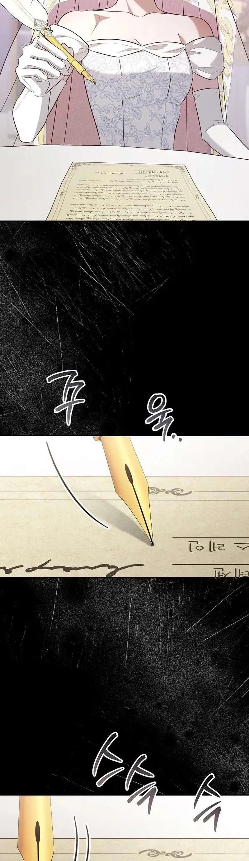 Cô Dâu Của Đại Công Tước Là Chiến Binh Địa Ngục Chap 36 - Next Chap 35