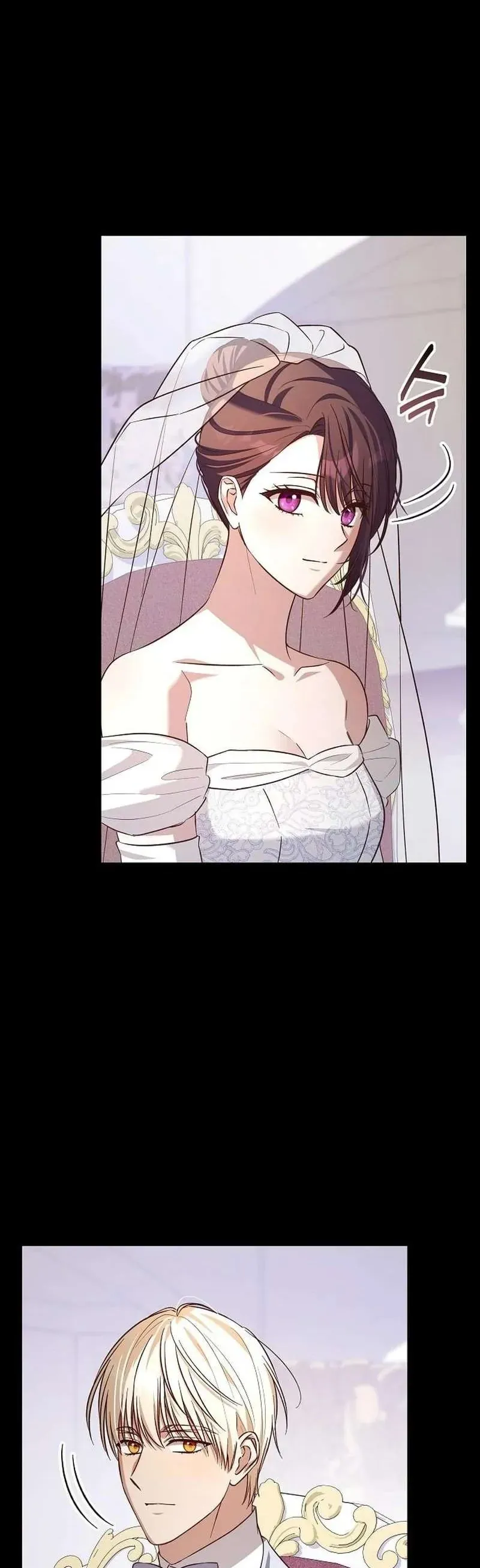 Cô Dâu Của Đại Công Tước Là Chiến Binh Địa Ngục Chap 36 - Next Chap 35