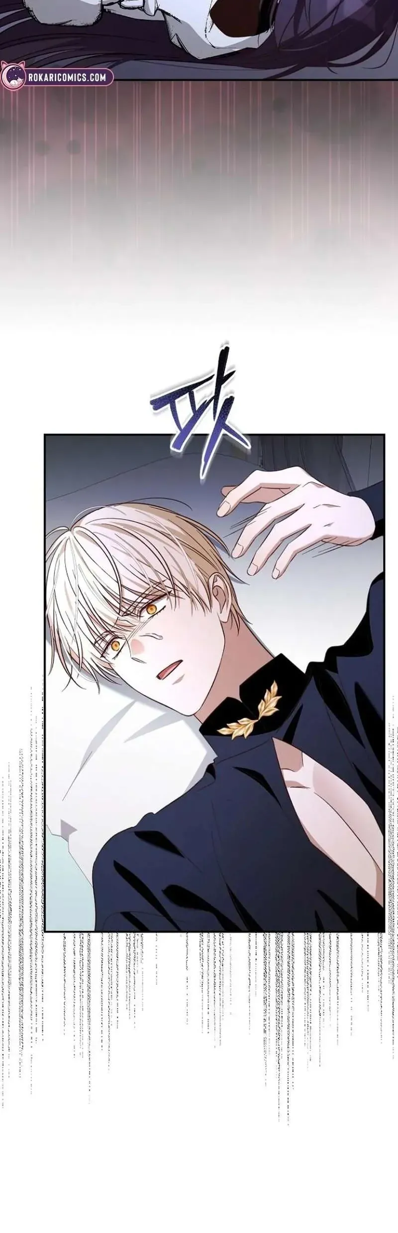 Cô Dâu Của Đại Công Tước Là Chiến Binh Địa Ngục Chap 36 - Next Chap 35