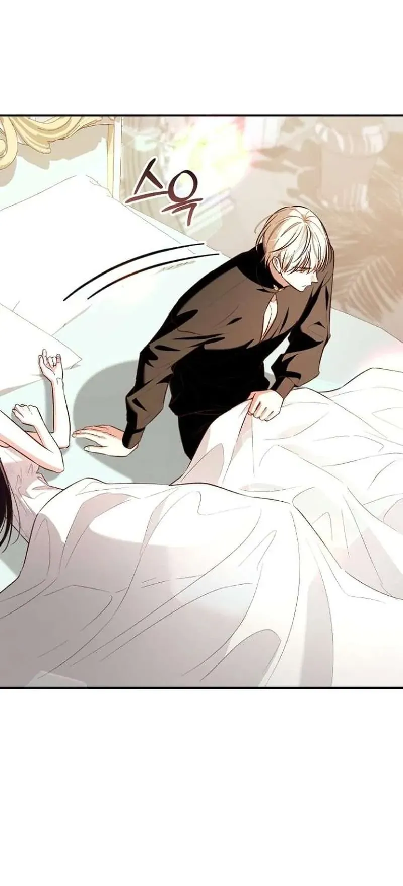 Cô Dâu Của Đại Công Tước Là Chiến Binh Địa Ngục Chap 36 - Next Chap 35