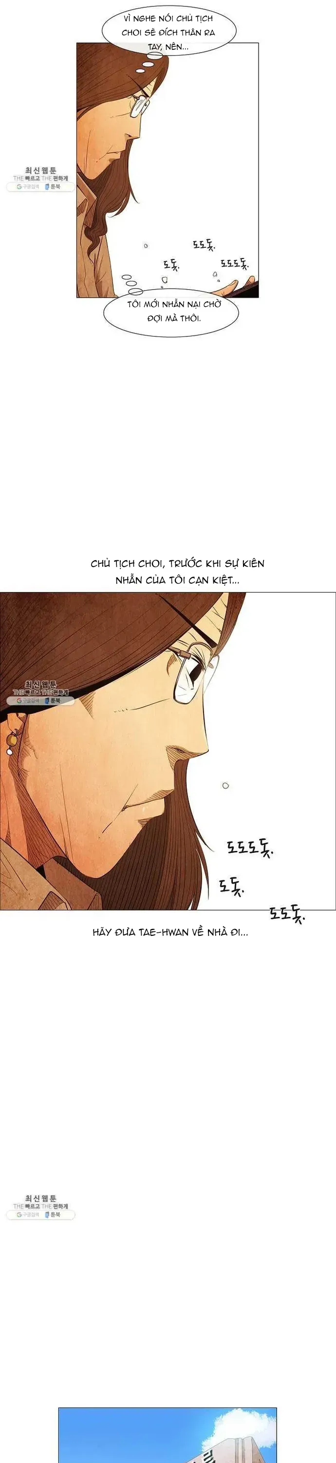 Ngôi sao ẩm thực Michelin Star Chap 107 - Next Chap 106